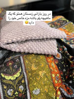 A post by @afghankitchen22 on TikTok