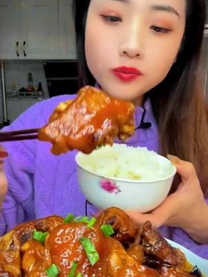 A post by @zhangpicjdp on TikTok caption: Is braised pork trotters delicious? #delicious #mukbang #Pig trotter #Foodie #Gourmet 