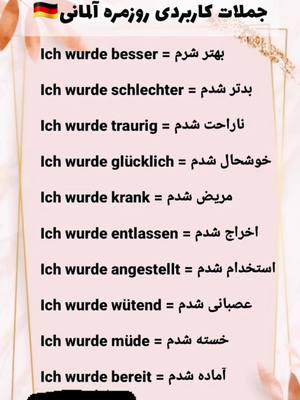 A post by @lea_deutschkurs on TikTok