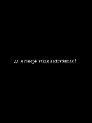 A post by @_futage.15 on TikTok caption: всем доброе утро💚 как у вас дела ?  #рекомендации #реки 