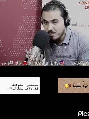 A post by @s....o...s...o..2 on TikTok caption: #الي #يطلع #من #قلبي #مالو #رجعة #اقتباسات #حالات_واتس