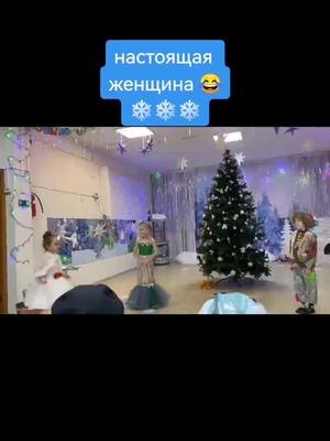 A post by @olya_4393 on TikTok