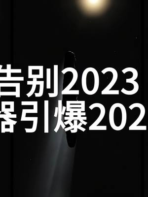 A post by @aitoolsdirectory on TikTok caption: #ai #人工智能 #效率神器 #营销工具 #life4tech #fyp