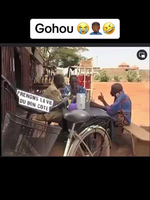 A post by @legoat225 on TikTok caption: 😂 #tiktokffance #humour🤣 #gohoumichelofficiel #cotedivoire🇨🇮 #humor #fypシ #abidjan225🇨🇮 #musulmaneee☪️ #cejour 