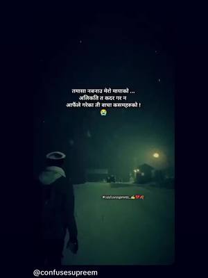 A post by @guharguharguhar on TikTok