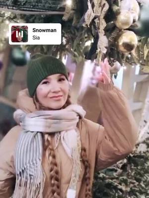 A post by @shakira9602 on TikTok caption: С новым годом 🎄🤍💚