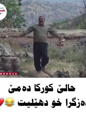 A post by @saedy54h on TikTok