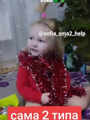 A post by @helping_h on TikTok caption: https://t.me/+XSqgUa8NUjI3NmUy чат 