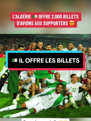 A post by @logement_hlm on TikTok caption: L’Algérie 🇩🇿 va offrir 2 000 billets d’avion pour envoyés des supporters en Côte d’Ivoir afin de supporter l’équipe nationale de football durant la CAN 2024. Vous etes prêt ? #algerie #can2024 #maroc #football