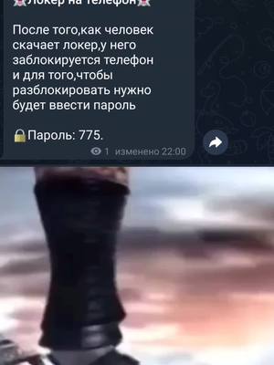 A post by @haunted_soft on TikTok caption: ПИШИ @hauntsoft в ТГ #рек #рекомендации #софт #телеграм #тг