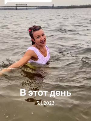 A post by @ua.kras.otka.ua on TikTok caption: #ВэтотДень 