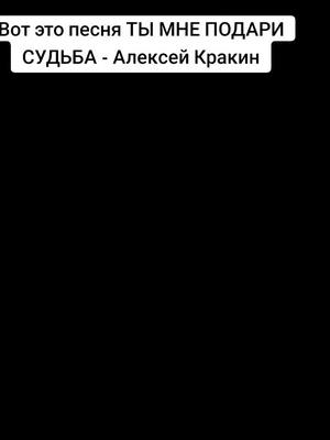 A post by @kasachstan_germany on TikTok