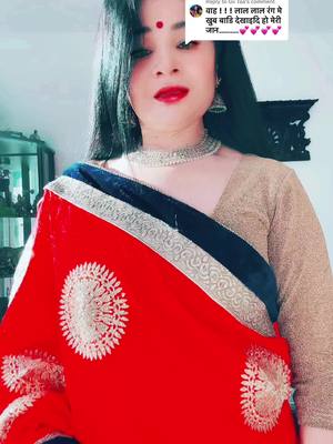 A post by @anitajoshi231 on TikTok caption: Replying to @Gii Taa # Uk ko Maharani nae ho k ma ♥️ don’t be jealous hass 🤫#vcfl🇳🇵 #fypシ゚viral #foryoupage @®💍𝐫.𝐤.___𝐜𝐡𝐞𝐭𝐭𝐫𝐢__07 @bhawana_official01 @Mrs Monica AP💘💘💓 @bindubalasubba @Bimala Maharjan @Radhika kadariya @BHUPESH_MAGAR @Nasir Khan @barsha khadka @Bipassa magar @Tikasmile35 @Ishwor Bastola662 🌹🙏