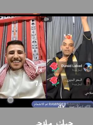 A post by @mohammad.a67 on TikTok caption: ملاحيو عبسي 💙#السلاطين #مصمم_عبسي💙✌🏻 #اربد_عروس_الشمال #جيش_عبسي #مصمم_فيديوهات #بث_امبارح #جيش_عبسي #ميسي_المستريحي #المستريحي @3ABSI 