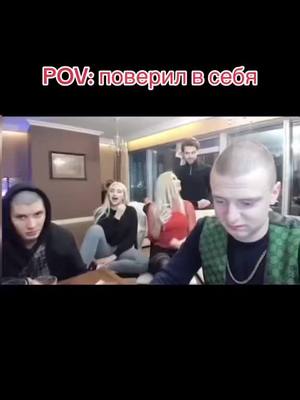 A post by @pro_mellstroyy on TikTok caption: #mellsroy #mellstroyfan #mellstroyстримы #меллстроймоменты #меллстройнарезки #меллстройлучший #меллстрой 