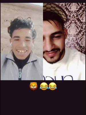 A post by @bont.officiel on TikTok caption: #bont #بونت #viral 