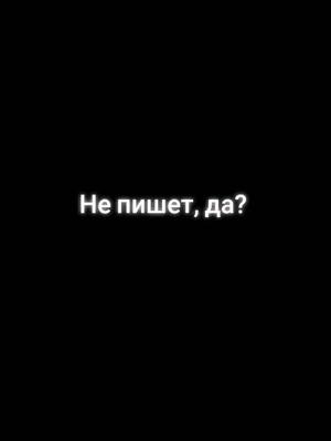 A post by @irischka_2000 on TikTok caption: #лайк❤️рек💥подписка☑️#лайкподпискарекоммендации 