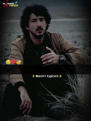 A post by @itx.wazirtypist123 on TikTok caption: #foryou #foryou #fypシ゚viral #viral #Itx_waziri_typist5 #100klikes💪🔥💯✌ @🔥Itx__younas22🔥 @Khateb Rokhan🦅