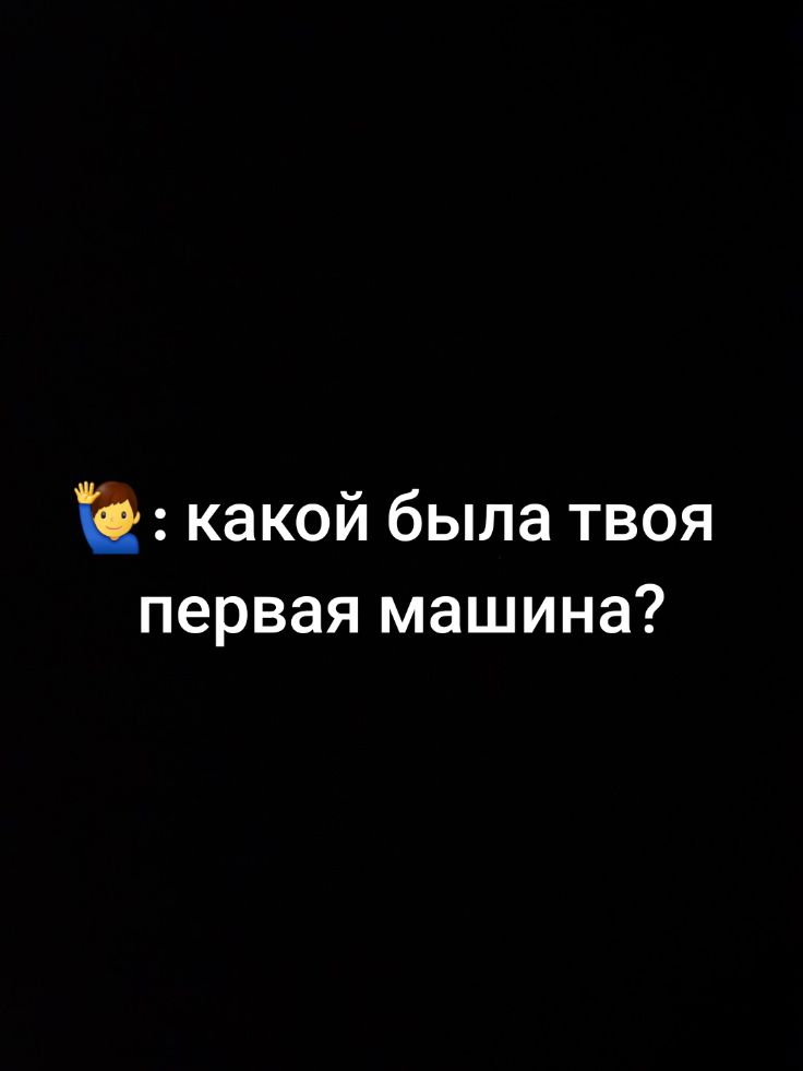 A post by @ on TikTok caption: да, было #madagascar #motomoto #likesyou #повелительдорог 