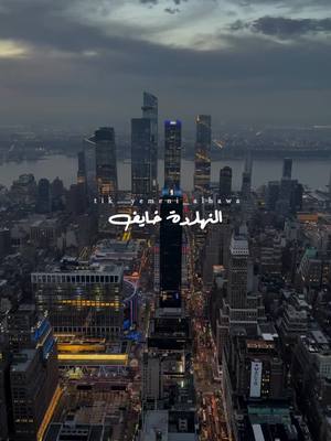 A post by @yemeni_alhawa on TikTok caption: #مرجعليش #فريد_مسلم #🎧 #🖤 #اكسبلور #مصر 