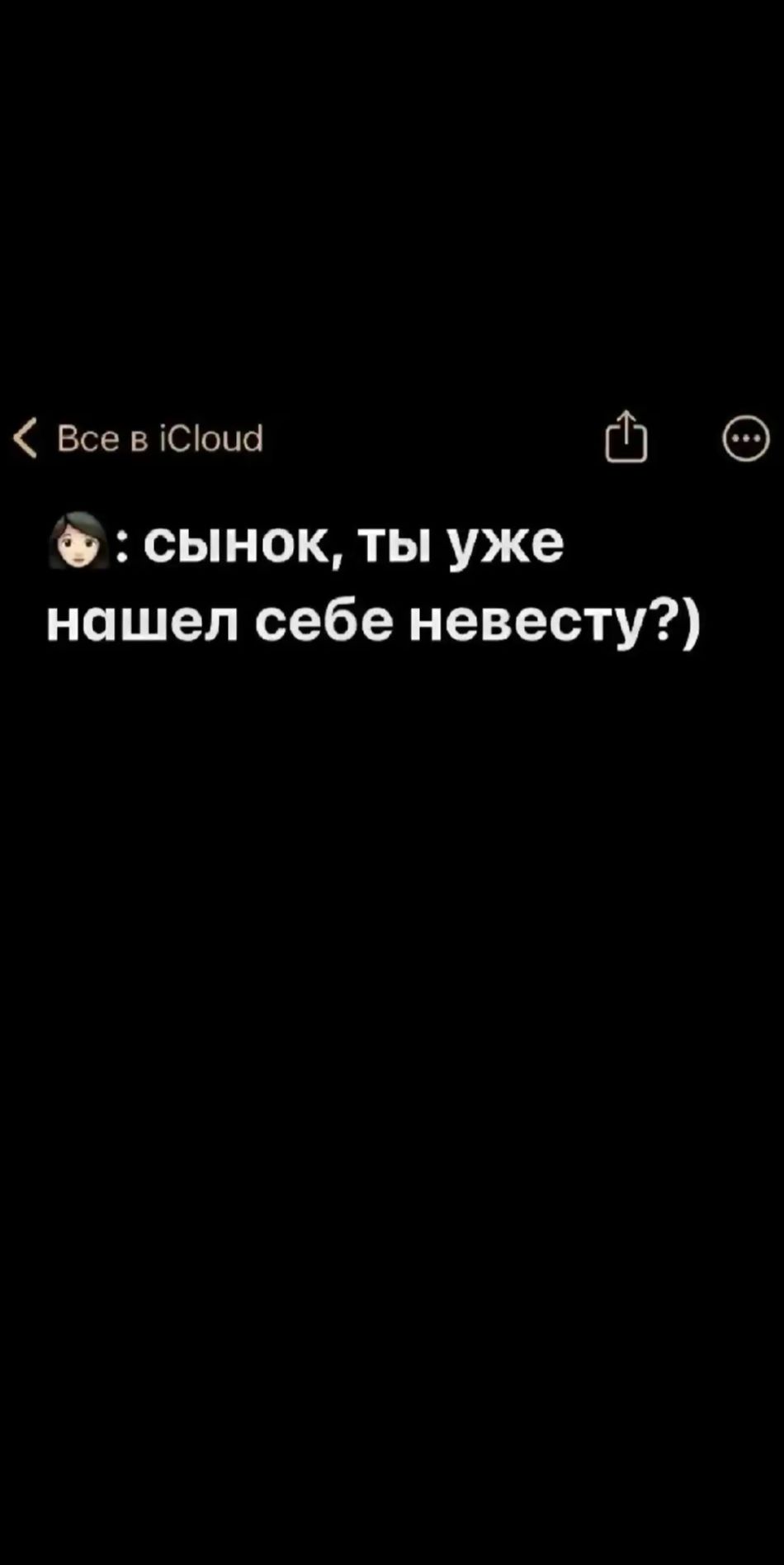 A post by @0_0nikol_metro_shop on TikTok caption: метрошоп в шапке профиля