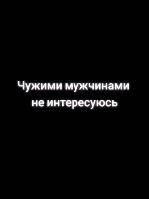 A post by @irischka_2000 on TikTok caption: #лайк❤️рек💥подписка☑️ #лайкподпискарекоммендации 