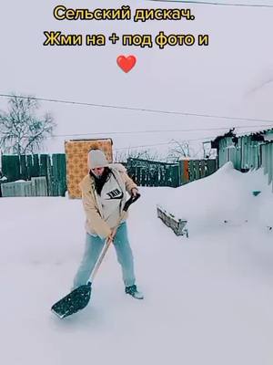 A post by @irina_orenburg on TikTok caption: #ВэтотДень 