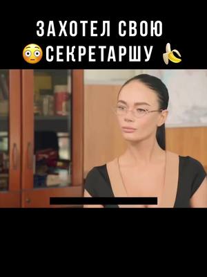 A post by @kinoronin on TikTok caption: Название фильма в нашем телеграмм канале, ссылка в шапке профиля , все честно🎥