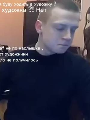 A post by @max_chenko on TikTok caption: #melstroy #мелстрой #угар #ржака #школьныеприколы #прикол #школа #курящие