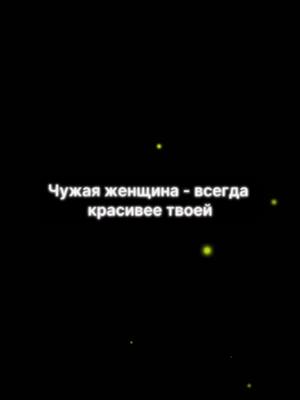 A post by @irischka_2000 on TikTok caption: #лайк❤️рек💥подписка☑️ #лайкподпискарекоммендации 