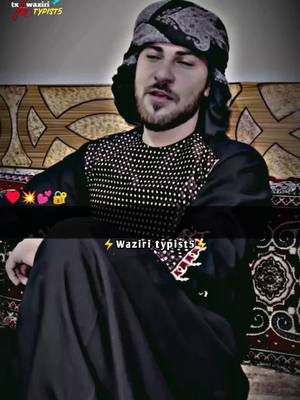 A post by @itx.wazirtypist123 on TikTok caption: #مورکئ♥️ #foryou #fypシ゚viral #viral #Itx_waziri_typist5 #100klikes💪🔥💯✌ 