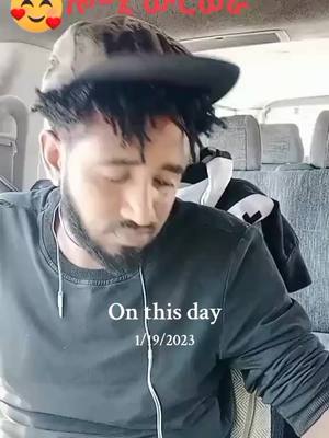 A post by @frezer56 on TikTok caption: #onthisday #ethiopian_tik_tok🇪🇹🇪🇹🇪🇹🇪🇹ferizer baye 