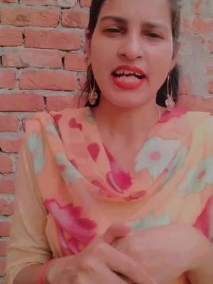 A post by @gillramankaur on TikTok caption: #trending #tiktok #rg786