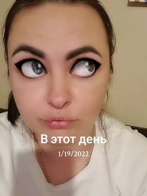 A post by @tiikannatok on TikTok caption: #ВэтотДень 