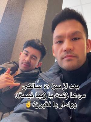 A post by @aziz.mo2020 on TikTok