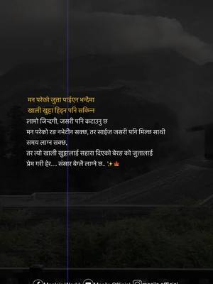 A post by @maailasworld on TikTok caption: संसार बेग्लै हुनेछ 🥰🩷🩷#flypシ🤗❤️🙏 #maaila #pageforyou #support