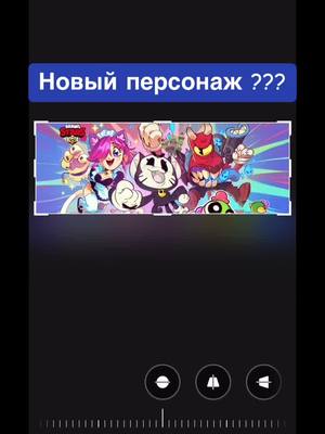 A post by @_den_bs on TikTok caption: Это новый перс в #brawlstars #CapCut #ранг #official #милана #кольт25го #словапацана #tiktok #бсравлстарс #бс #tiktok 