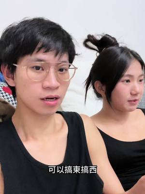 A post by @crowd520 on TikTok caption: 幫我看一下女友是不是喝醉了😂 開放留言你朋友喝醉講了什麼ㄎㄧㄤ話 #眾量級crowd 