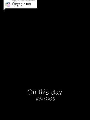 A post by @vidasasa1 on TikTok caption: #onthisday #tiktokjp #岡山県 @FB: Vida San