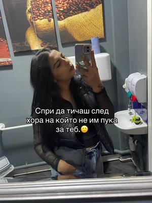 A post by @icx_krisi on TikTok caption: #сърце 