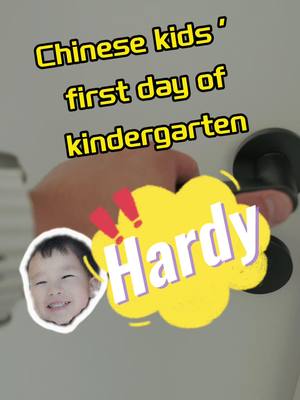 A post by @amberhardydad on TikTok caption: How was your kid's first day of kindergarten？#amberhardy #baby #dadsoftiktok #kindergarten @Ougan Di-flovil @Maribel I Momma of Triplets @EmpressNae @babyramos123 @Harmeet @MOMMY in training @Zara khan🇺🇸🇵🇰 @Paxxx 27 @DeAnna Michelle @lion 