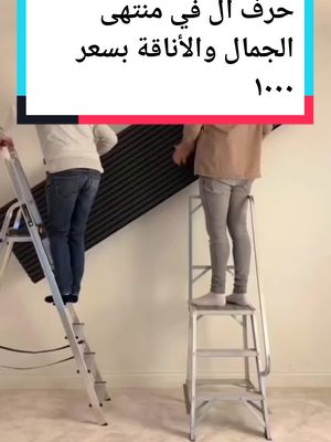 A post by @eteqr1f6vqhqbq on TikTok caption: #كنبات #كنب #كنبات_مجالس #كنبات_مجالس_عربية_مودرن_اطقم_فخمة #كنب_كلاسيكي #كنبات_صاله #ستاير #ستاير_امريكي #ديكورات_منزليه_داخليه #طقم_كنب_خشب_سويد 