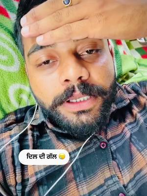 A post by @sonu_sanghera on TikTok caption: ਸਜਾ😥😂। #sonusanghera #isonusanghera #punjabicomedy #funnyvideos #viral #sanghera_records   