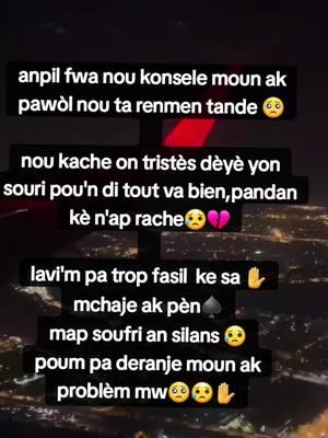 A post by @baradieofficial on TikTok caption: si mw la se jus moral mw ki kenbe m men andedanm ap andure #coeurbrise #viral #viral #😂😂😂😂😂😂😂😂😂😂😂😂😂😂😂 #❤❤❤❤❤ #tiktok_haitien🇭🇹👑🥰 #k🇭🇹🇭🇹🇭🇹🇭🇹😍😍😍😍 #🔥🔥🔥🔥🔥🔥🔥🔥🔥🔥 #etiktok🇭🇹🇭🇹🇭🇹🇭🇹😍😍😍😍 #typpppppppppppppppppppppp #🇭🇹🇺🇸bòbòt #tiktokviral #duo #comedyvideos #iloveyou #iloveyou 