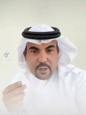 A post by @551s30 on TikTok