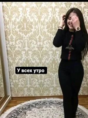 A post by @_raikani_134 on TikTok caption: в рек 