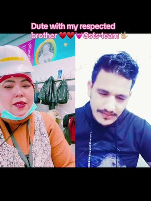 A post by @gststeamsaritabhjuel on TikTok caption: #duet with @Dhan B. Mahatara #Duet #हातेमालोसमुह🦋 #nanisaru❤️ #momancori #saritabhujel❤ #Duet #with #my #brother