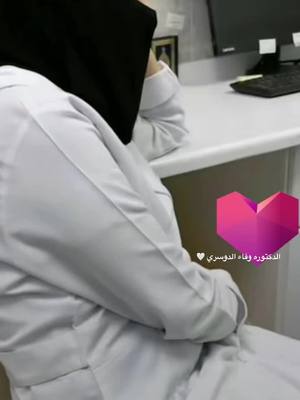 A post by @wafa__566 on TikTok