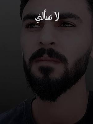 A post by @ahmedalsaleh093 on TikTok caption: #CapCut 