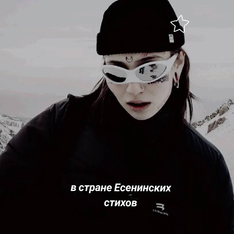 A post by @katosikreal14 on TikTok caption: в сентябре будет два года с 7 сезона. мне наверное никогда, не было так больно осознавать, что время так быстро летит.   жалко, что моя любовь к ним утихает(   #пацанки7 #ликрис #пацанки #виолеттапацанки7 #киретта 